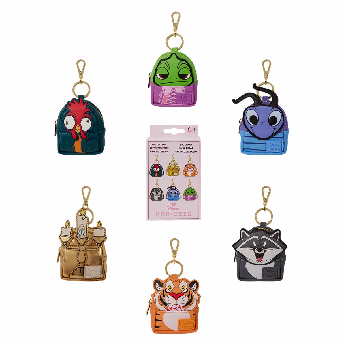 Disney Princess Sidekicks Cosplay Mystery Mini Backpack Keychain Charm