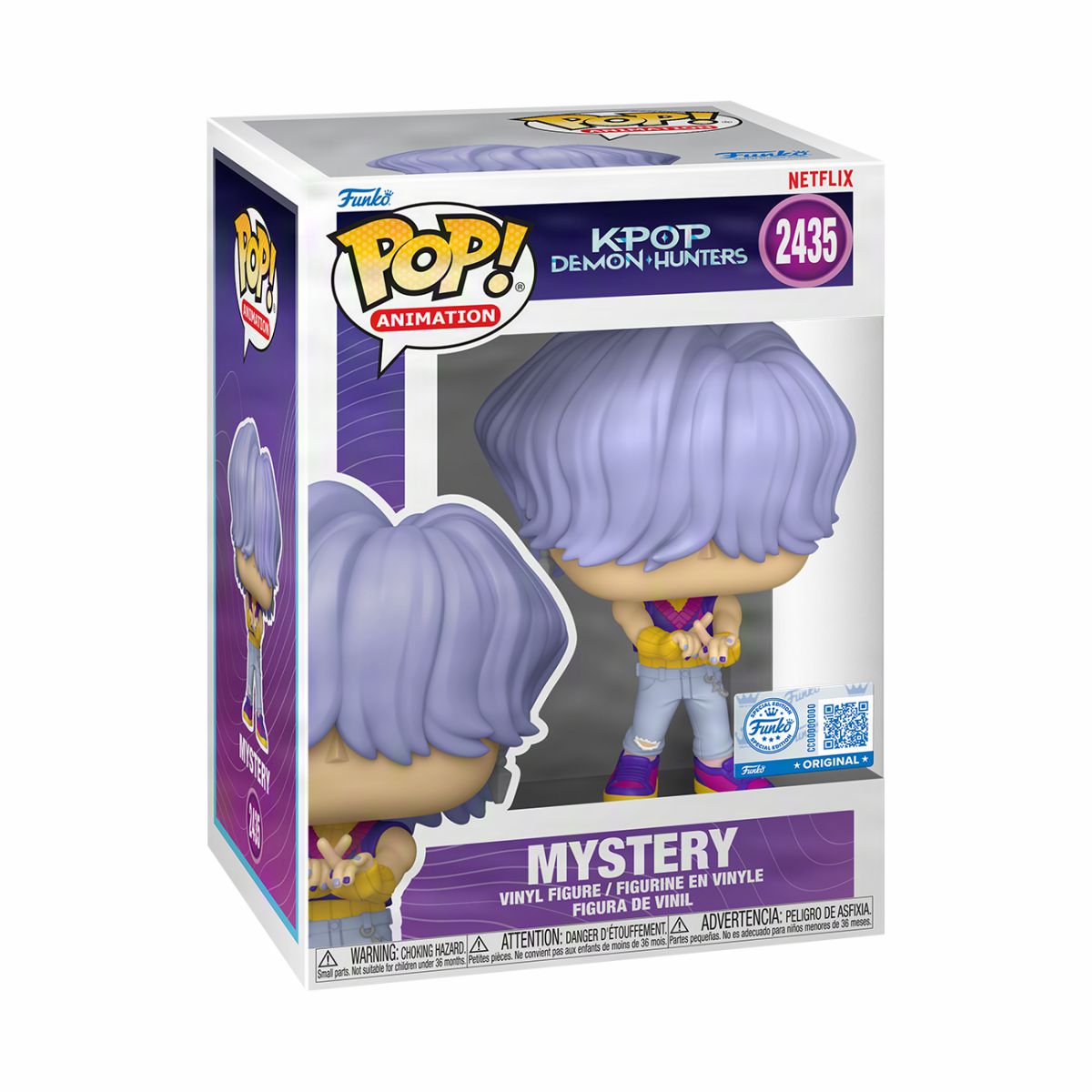Pop! Mystery (Soda Pop)
