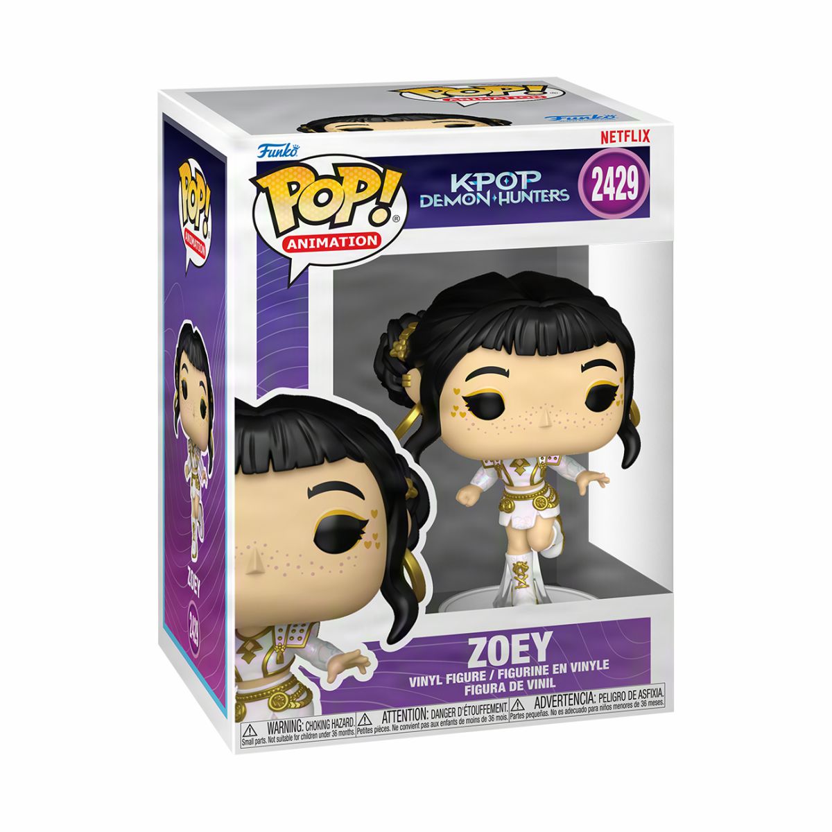 Pop! Zoey (What It Sounds Like)