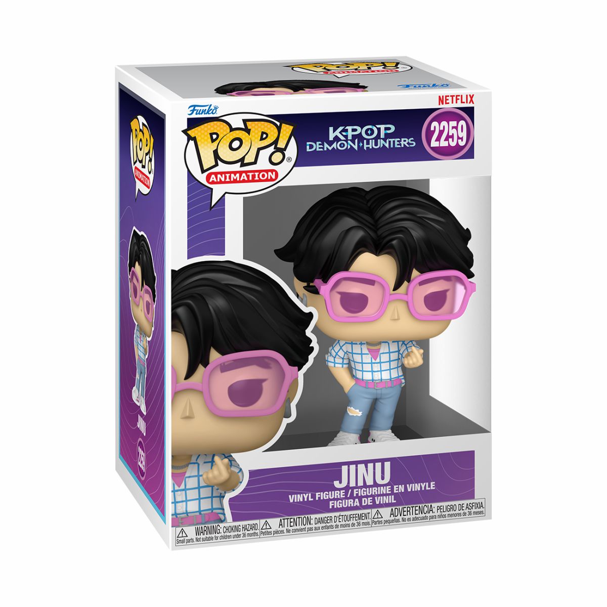 Pop! Jinu (Soda Pop)