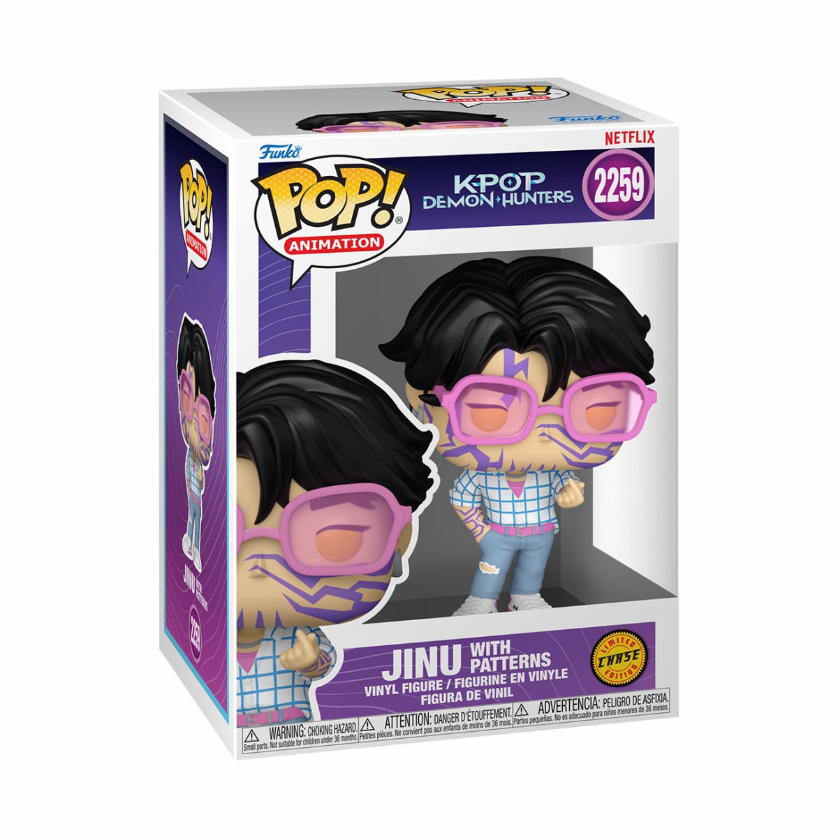 Pop! Jinu (Soda Pop)