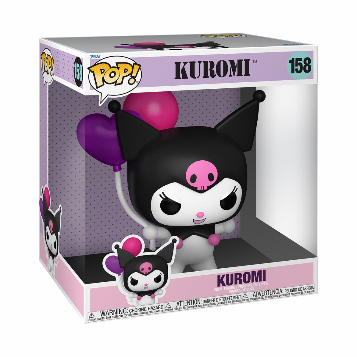 Pop! Jumbo Kuromi with Balloons