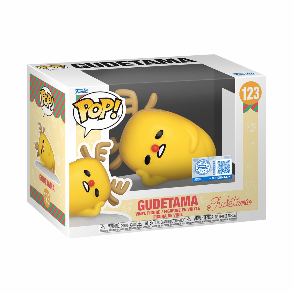 Pop! Gudetama (Reindeer Outfit)