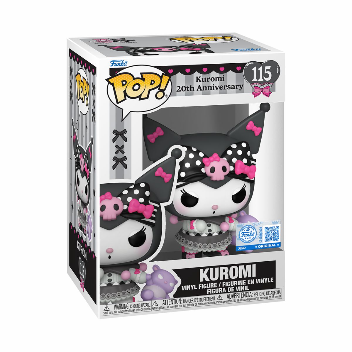 Pop! Kuromi with Baku (20th Anniversary)