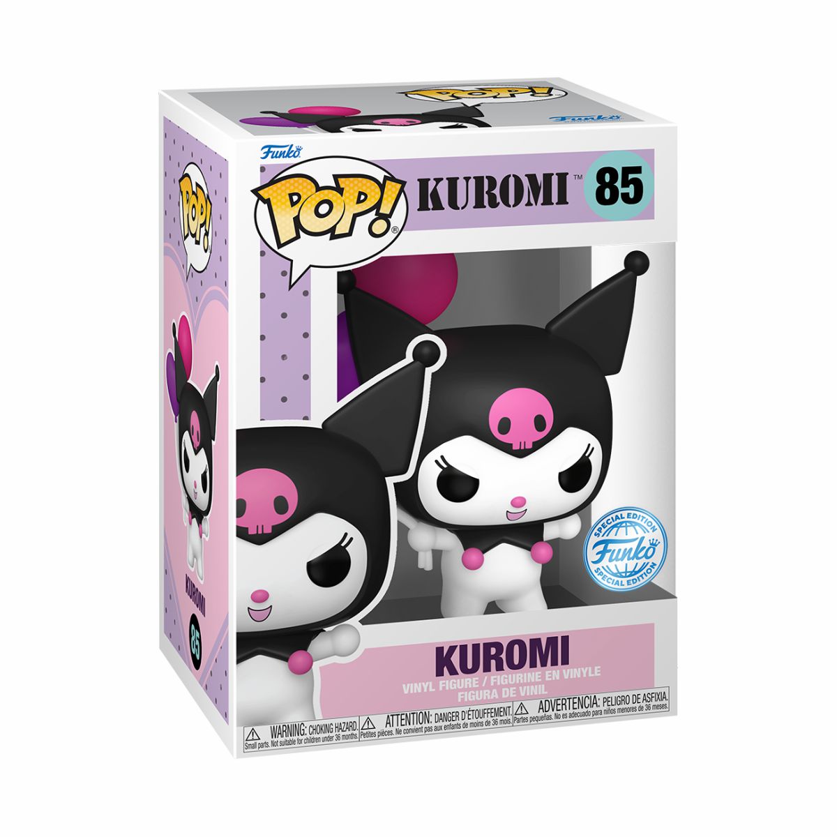 Pop! Kuromi with Balloons